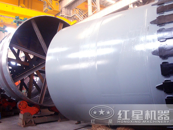 回轉(zhuǎn)烘干機